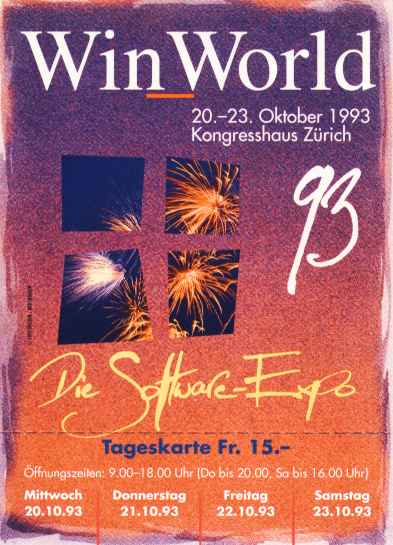 WinWorld Ticket 1993